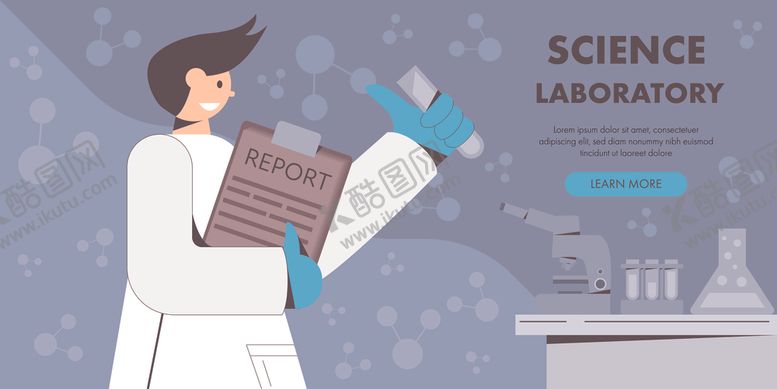 编号：33768910280048542326【酷图网】源文件下载-矢量人物景素材