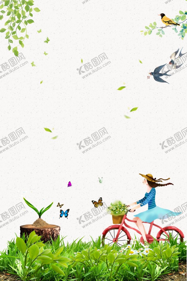 编号：92226007070005143272【酷图网】源文件下载-春天海报背景