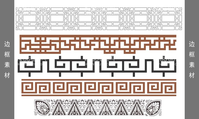编号：99482501190628146180【酷图网】源文件下载-中式花纹边框