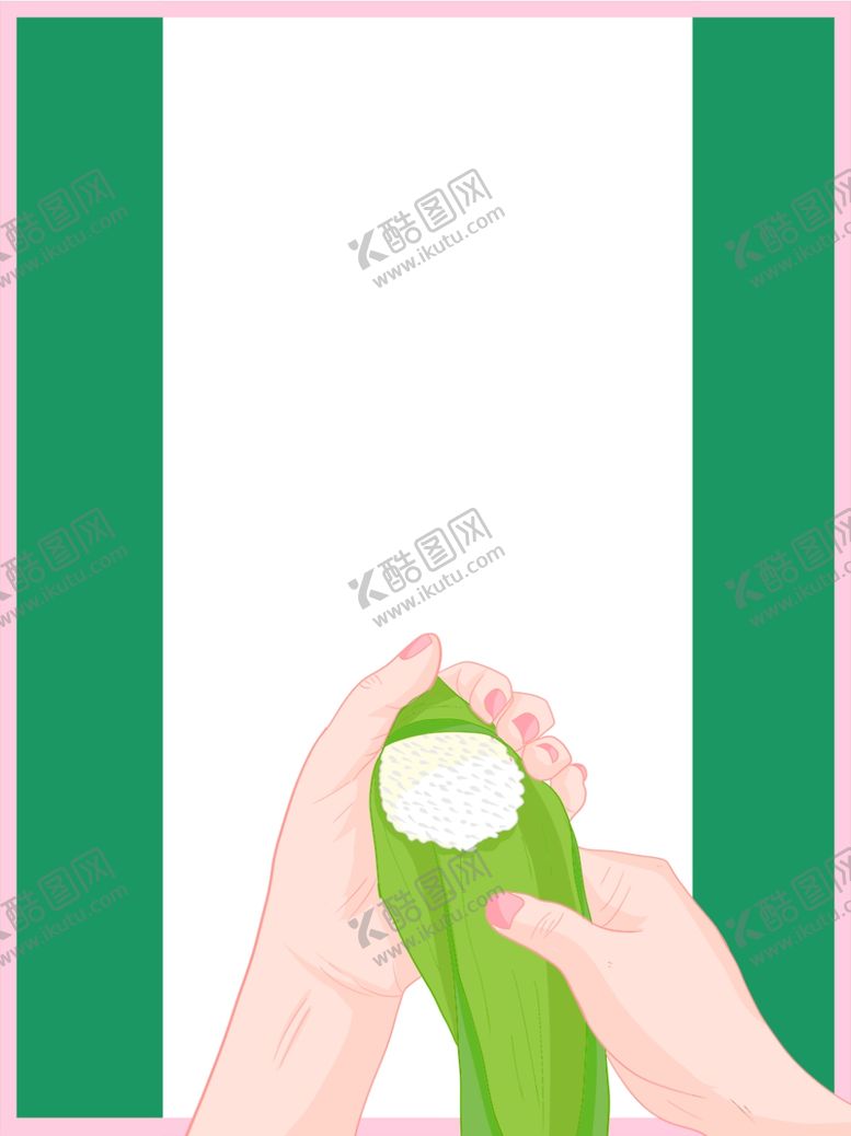 编号：87007407060423205643【酷图网】源文件下载-端午背景
