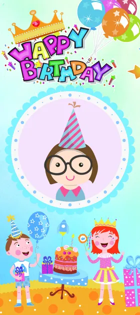 生日展架