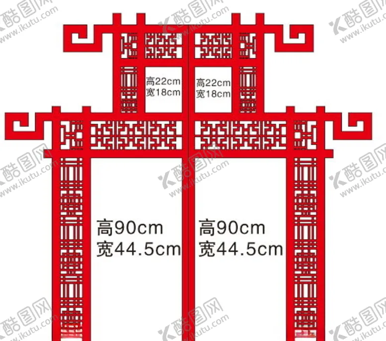 编号：78762305070640079732【酷图网】源文件下载-礼物堆架
