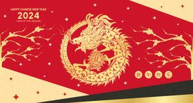 龙年春节红色插画吉祥物贺卡2024门贴2024包