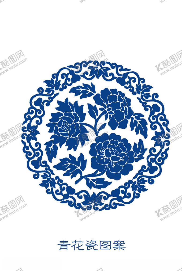 编号：45579805091335554468【酷图网】源文件下载-青花纹理
