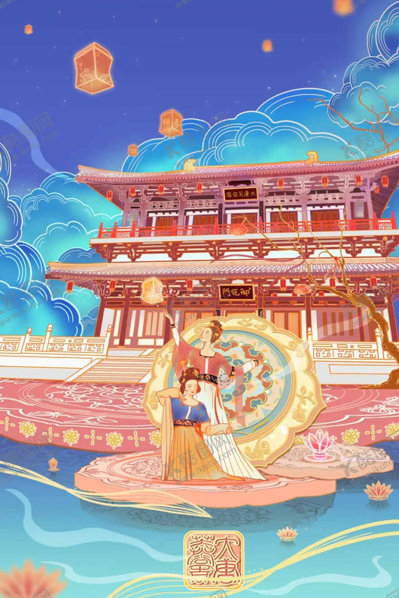 编号：15890101170455091745【酷图网】源文件下载-国潮