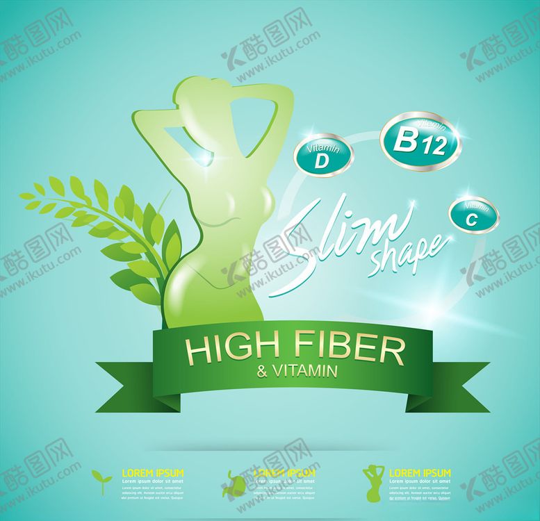 编号：92656609192130521708【酷图网】源文件下载-维生素