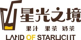 星光之境logo