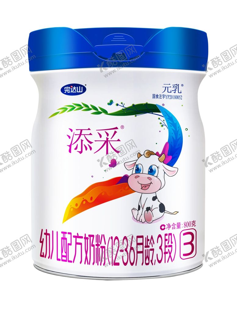 编号：69005309300450387335【酷图网】源文件下载-完达山添彩