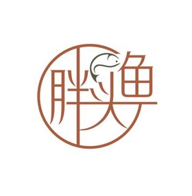 胖头鱼餐饮logo