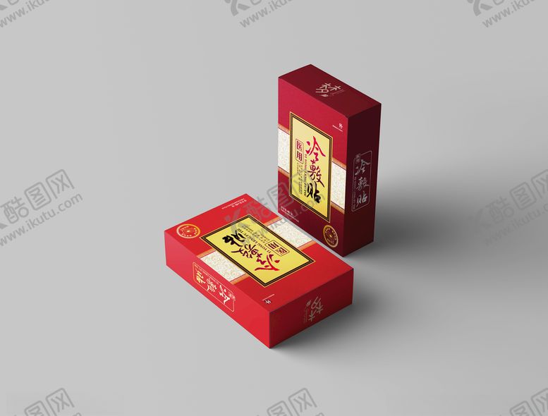 编号：73699403131730576787【酷图网】源文件下载-膏药包装平面设计图