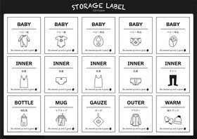 简约人物服饰图标集合