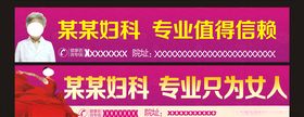 户外喷绘