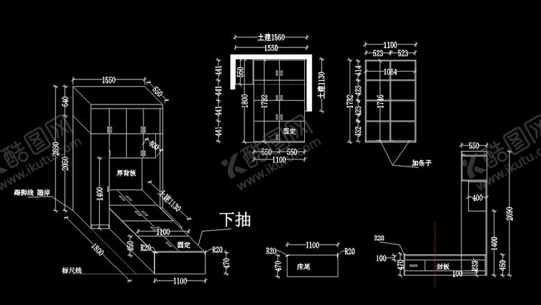 编号：95798506260823049409【酷图网】源文件下载-全屋定制家具阳台柜设计方案