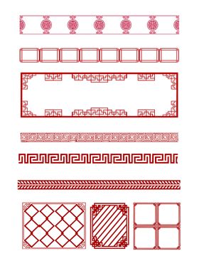花纹边框中国风底纹