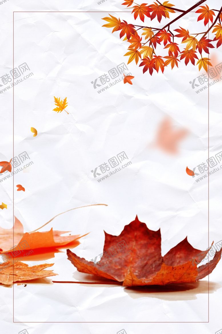编号：37390304300413311450【酷图网】源文件下载-秋天背景