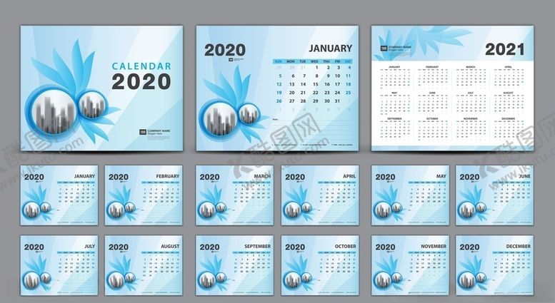 编号：13485409240058525276【酷图网】源文件下载-2020日历