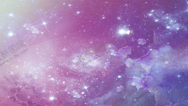 编号：44216410030206376288【酷图网】源文件下载-星空背景