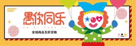 微信图