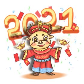 卡通牛形象