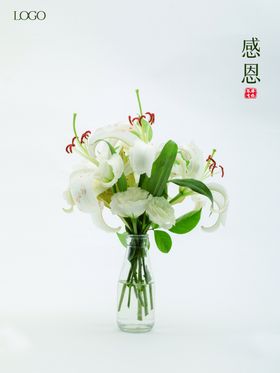 感恩海报感恩的心感恩素材