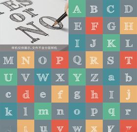 字母艺术字体