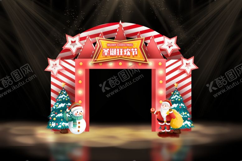 编号：69694209230323524166【酷图网】源文件下载-圣诞节门头美陈