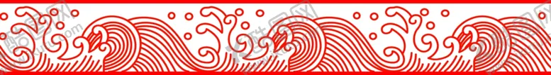 编号：57001607021911465619【酷图网】源文件下载-底纹边框浪花