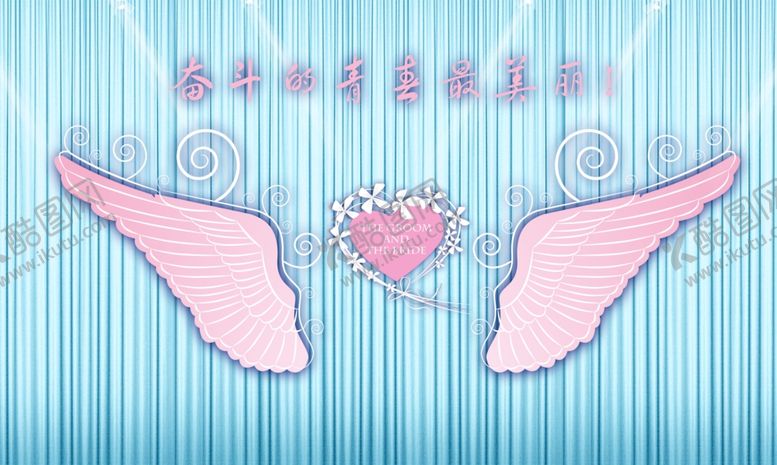 编号：31101305142201511962【酷图网】源文件下载-粉色翅膀