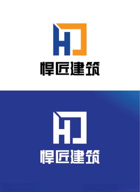 建筑行业标识设计