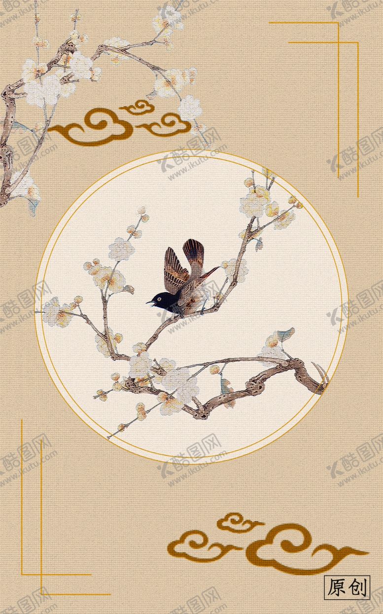 编号：37742905042153085218【酷图网】源文件下载-原创花鸟风景竖版装饰画