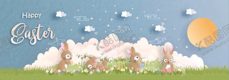 编号：43701709111505403814【酷图网】源文件下载-扁平中秋插画