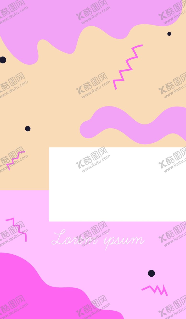 编号：76580005150035223782【酷图网】源文件下载-艺术海报