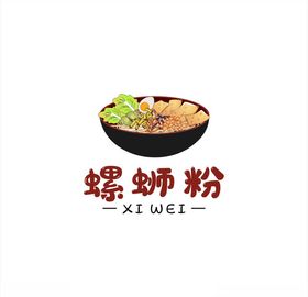 螺蛳粉粉面麻辣烫