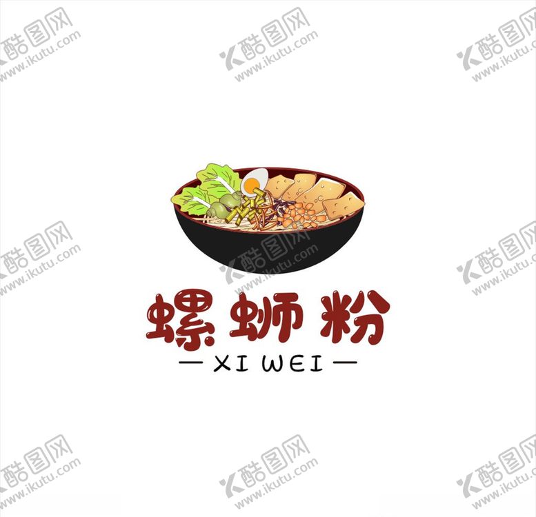 编号：24664605081624463511【酷图网】源文件下载-螺蛳粉粉面麻辣烫