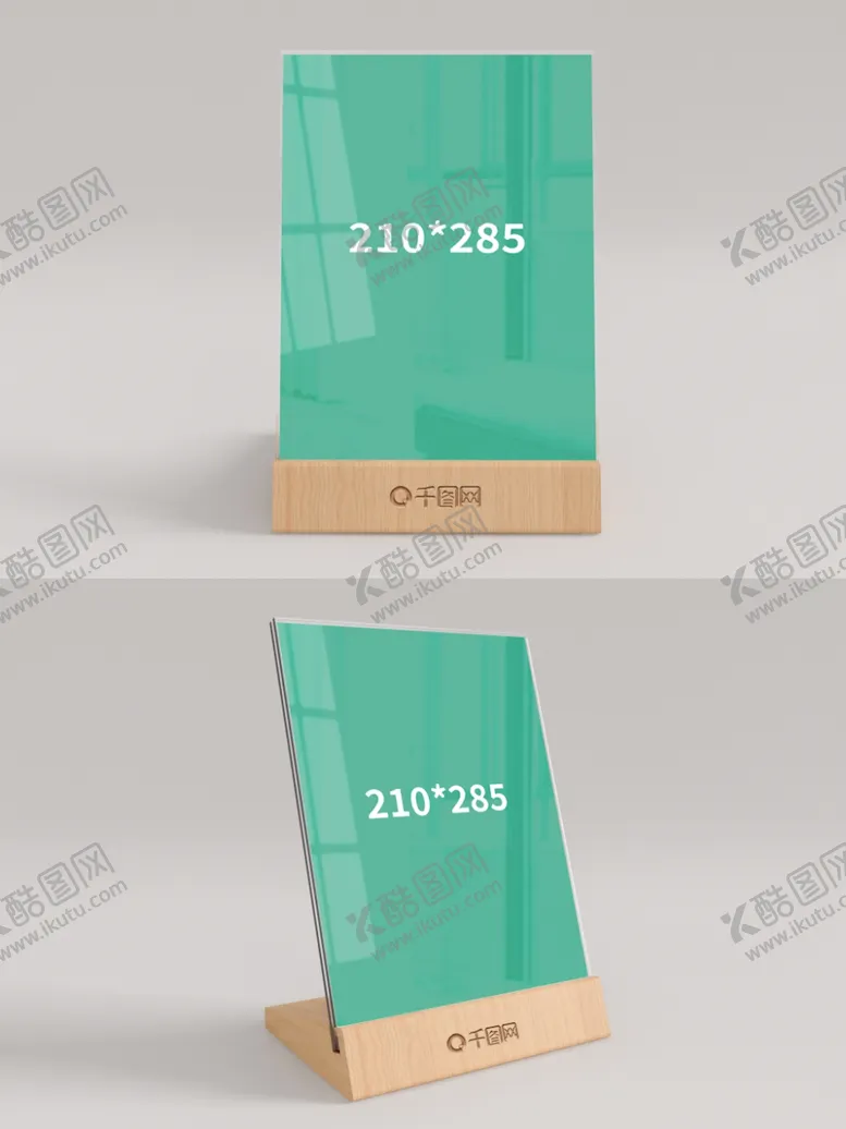 编号：75782807082206353947【酷图网】源文件下载-桌牌样机