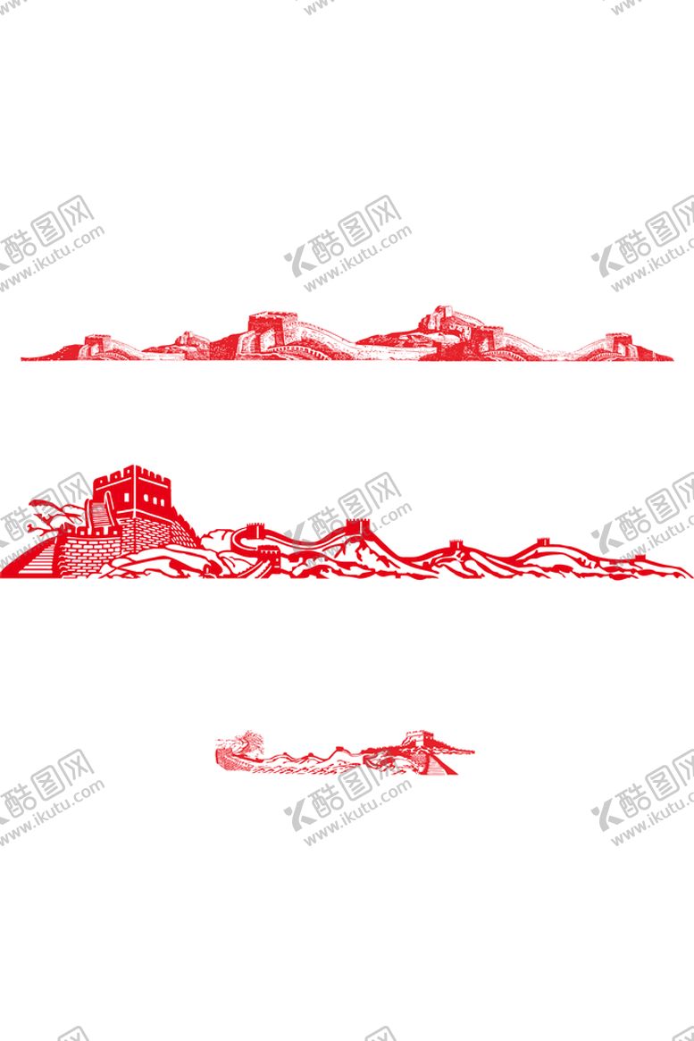 编号：62845709170847074785【酷图网】源文件下载-长城