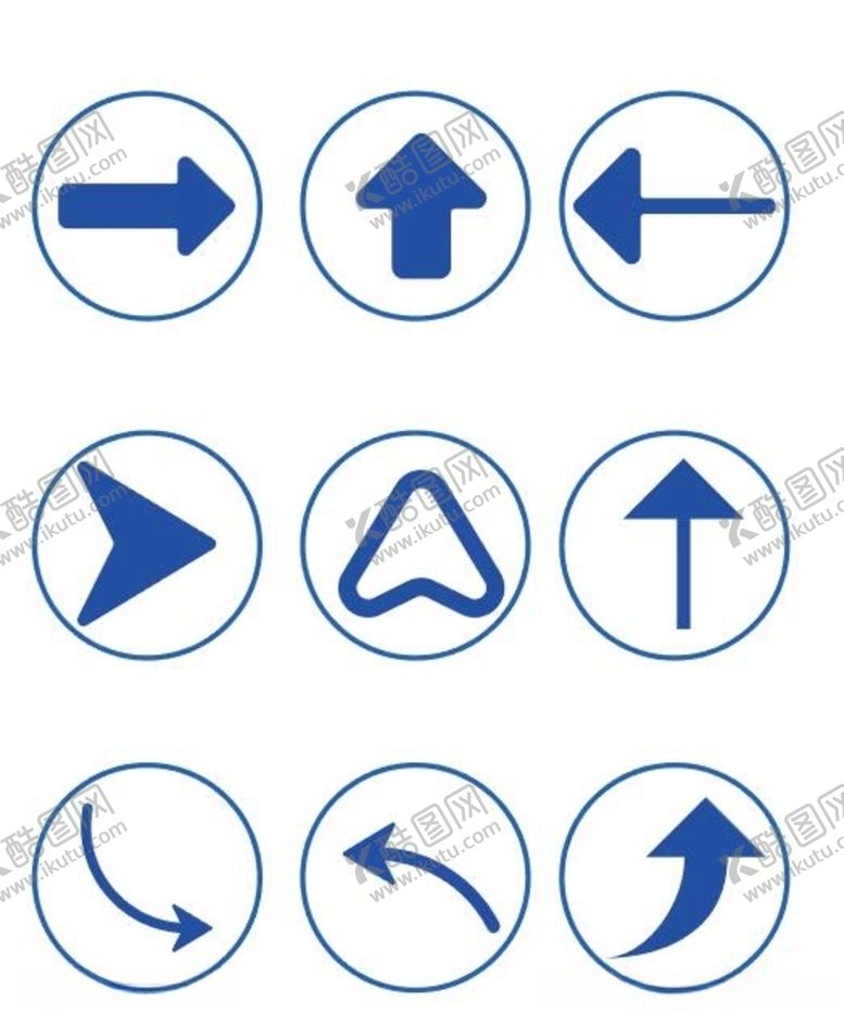 编号：93024610300443302769【酷图网】源文件下载-箭头素材