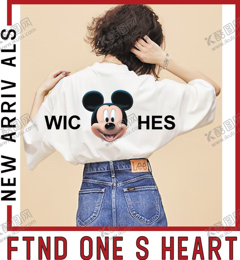 编号：42315010290249057597【酷图网】源文件下载-美女背影米老鼠