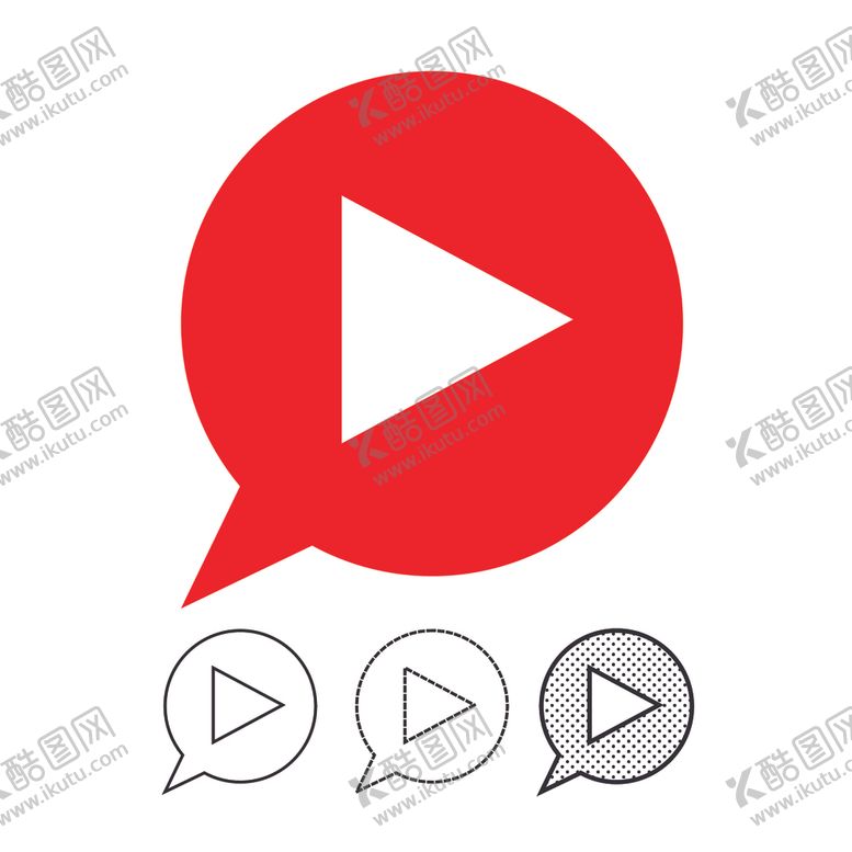 编号：18337010181313384007【酷图网】源文件下载-图标