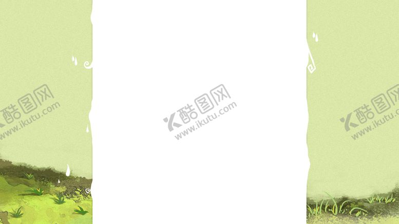 编号：92401410010927382020【酷图网】源文件下载-绿色背景