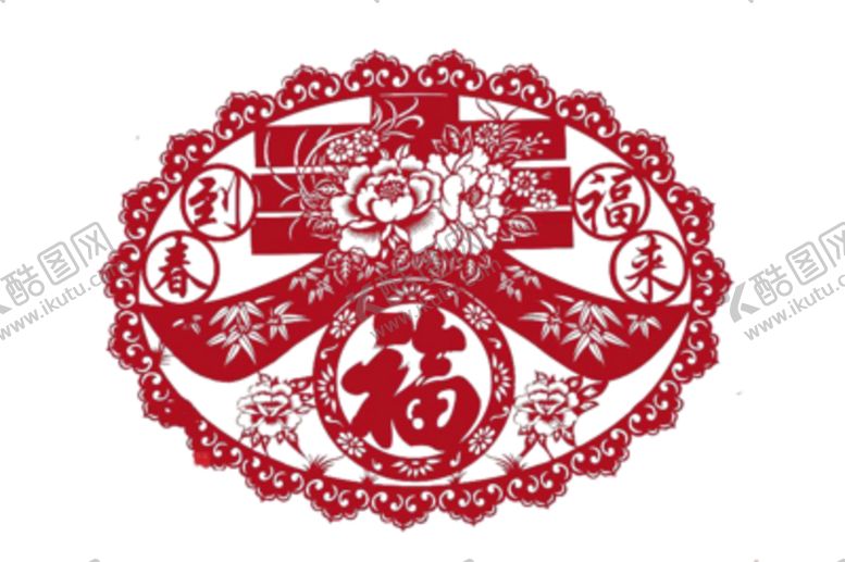 编号：44383807081035515500【酷图网】源文件下载-窗花