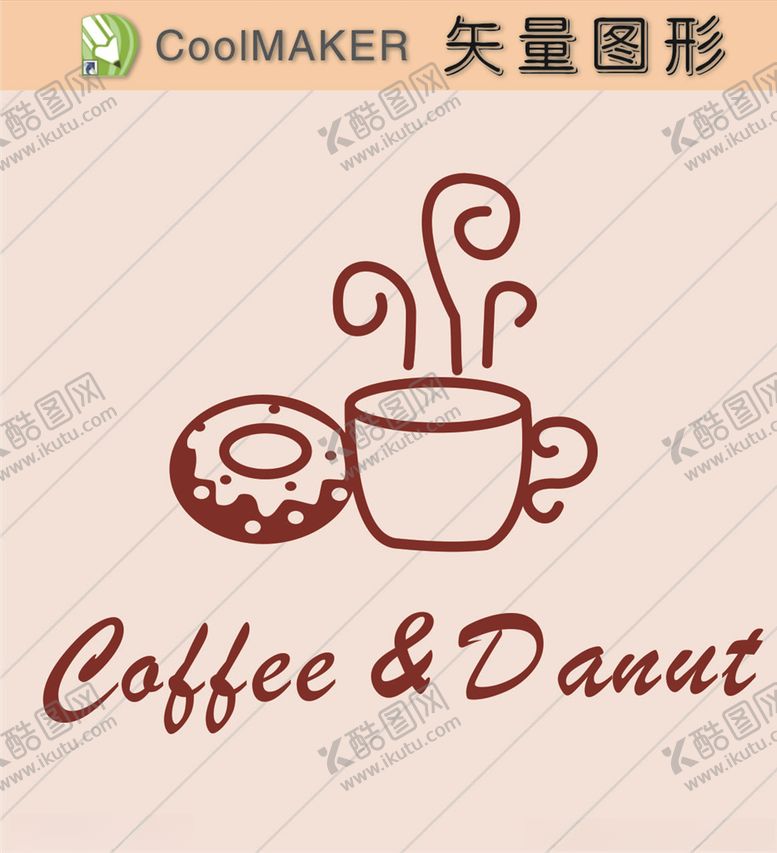 编号：66244010311042057213【酷图网】源文件下载-生活剪纸简洁手绘手绘图案