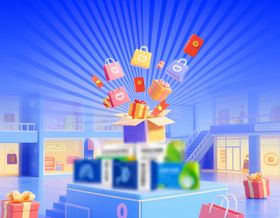 抽奖活动背景图