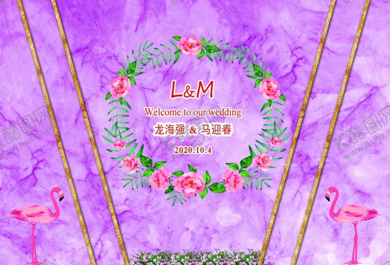 编号：33473809112328323208【酷图网】源文件下载-婚礼火烈鸟背景图片