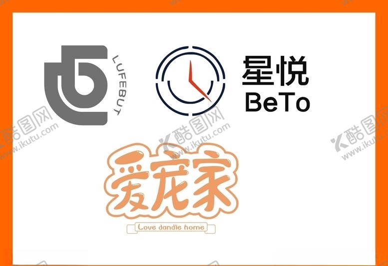 编号：78459109130203191977【酷图网】源文件下载-LOGO设计