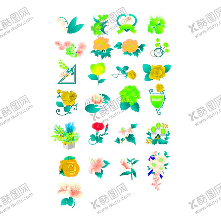 编号：16371010300017284529【酷图网】源文件下载-花素材