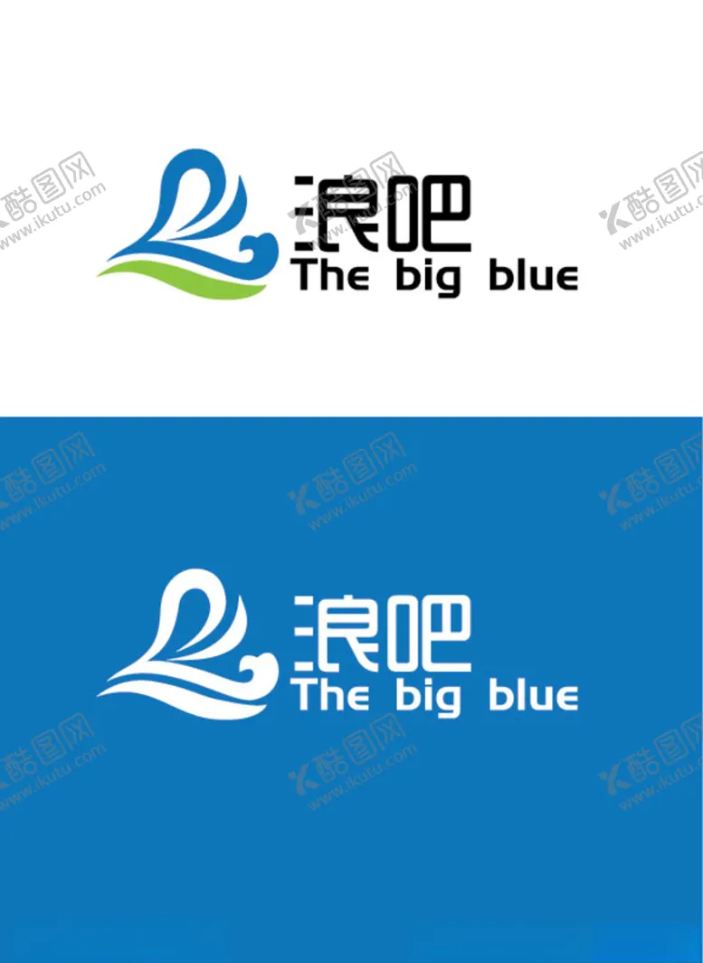 编号：76104209182305162163【酷图网】源文件下载-酒吧标识设计