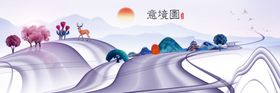 中国风原创插画海报背景素材海报