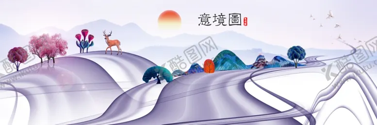 编号：56470606270501224297【酷图网】源文件下载-中国风插画海报