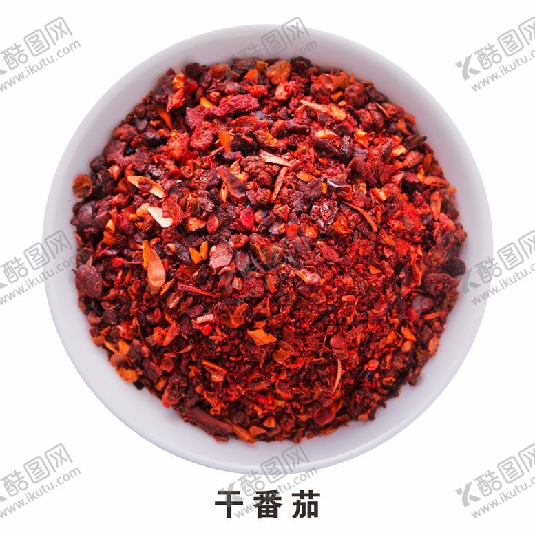 编号：99713901260714355674【酷图网】源文件下载-干番茄免抠食材